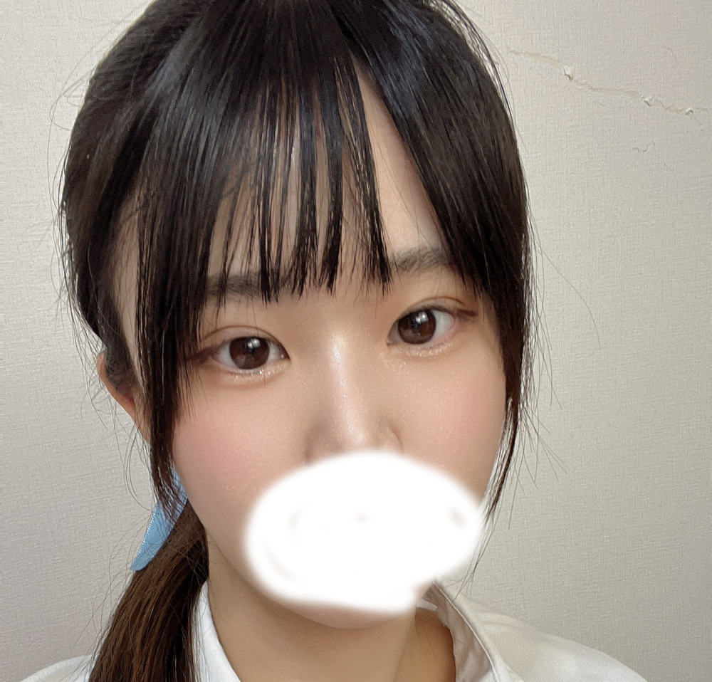-neru