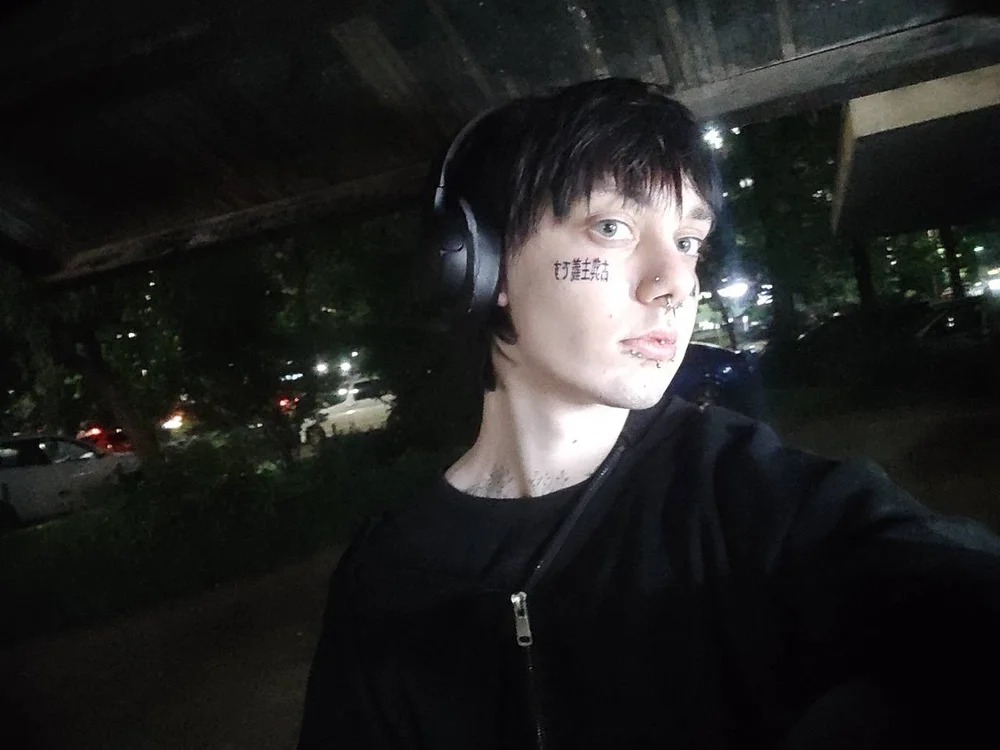 AmberCore