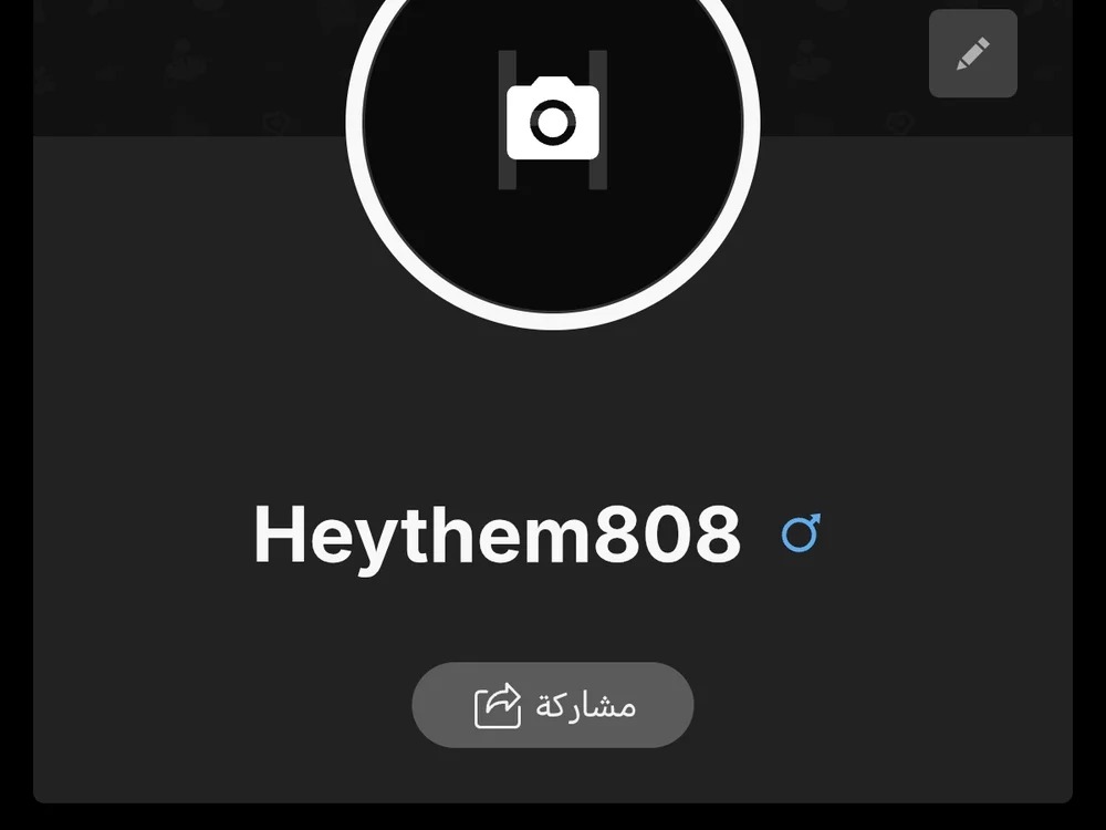 Heythem808