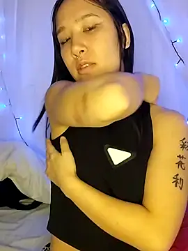 Japabaixinha