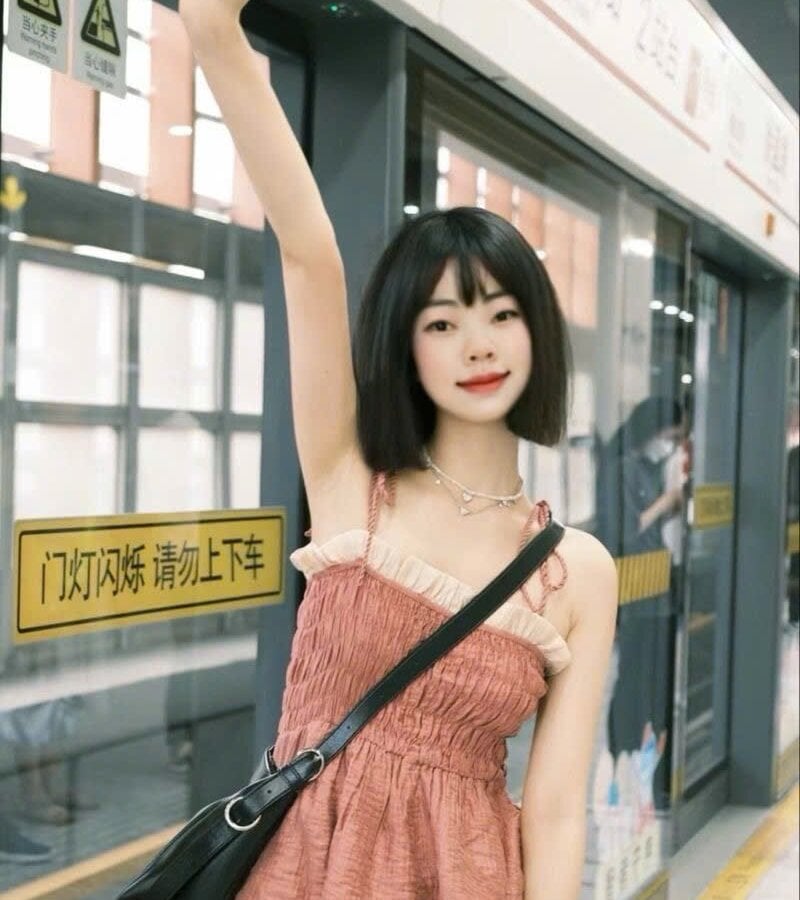 NinaChu