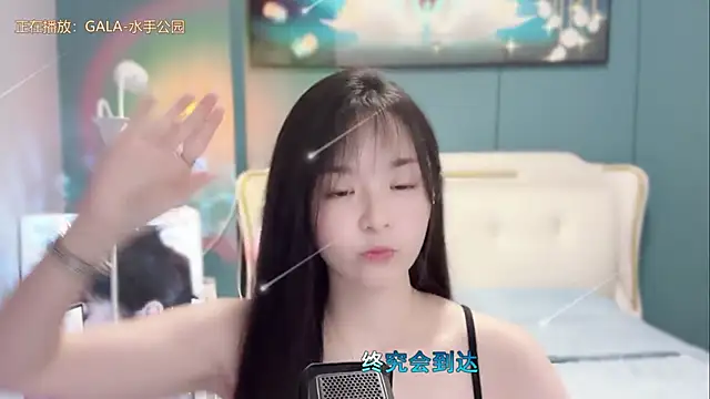 Original-HeartBaby