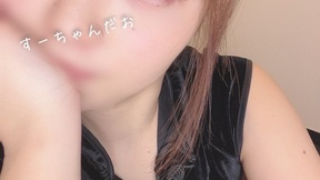 suzu