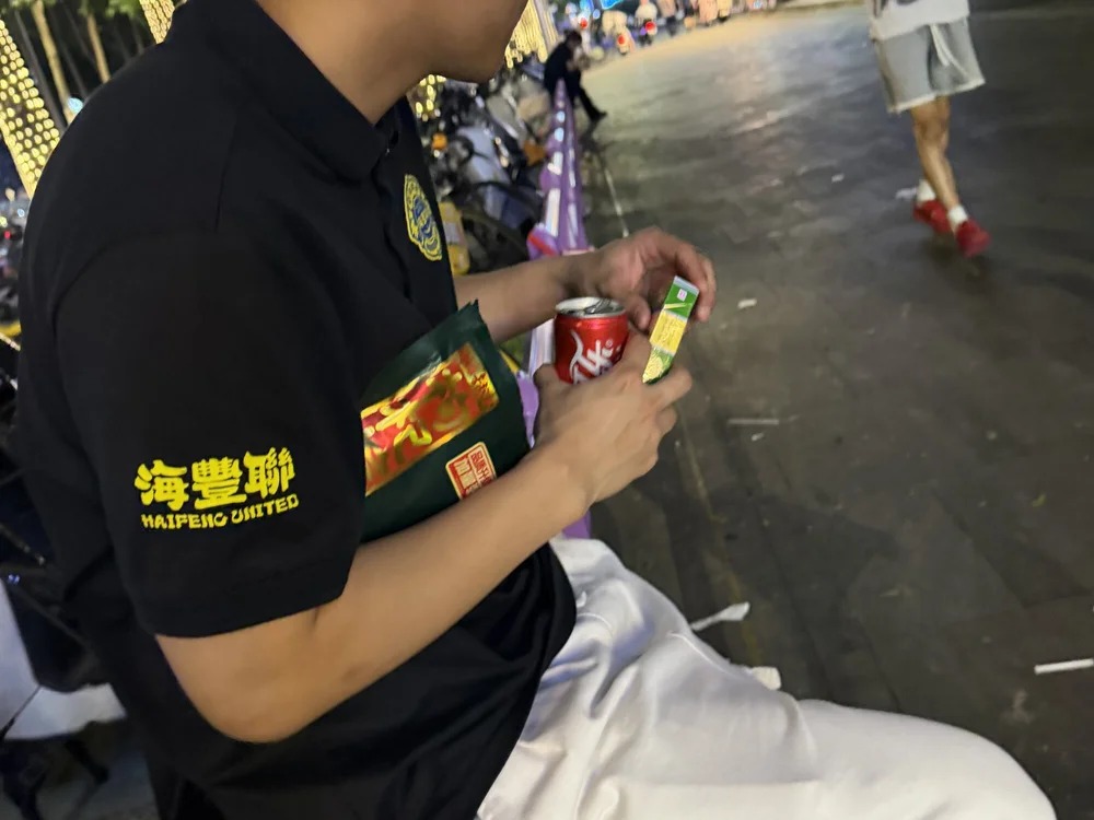 cboyboy0