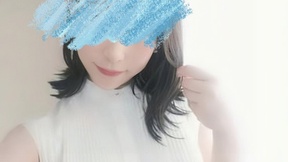 nene-nee