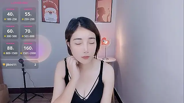 sansui-love